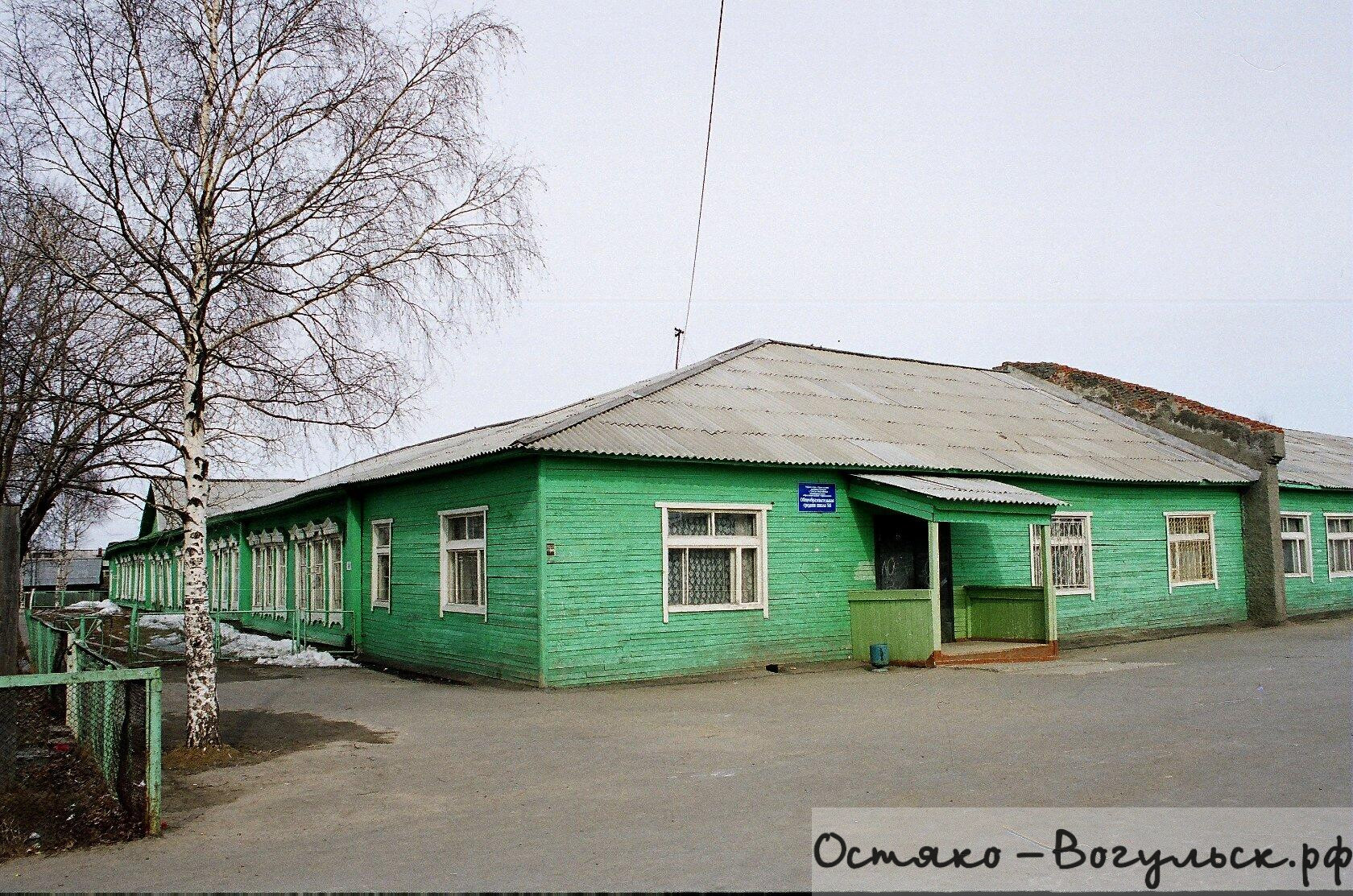 Прежний Ханты-Мансийск. Фото Равиля Нигматулина - остяко-вогульск.рф